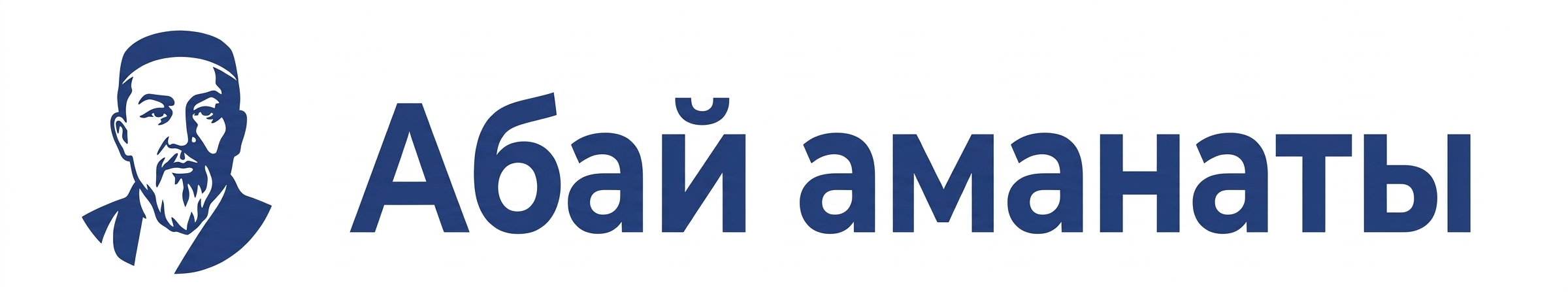 Универсальная корпорация